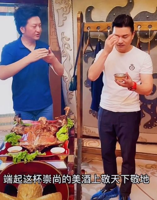 64歲呂良偉身形如壯年，身戴兩千萬名表，三婚娶富商妻子生活美滿